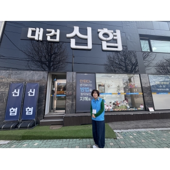 시니어금융업무지원 4월 활동 모니터링 이미지