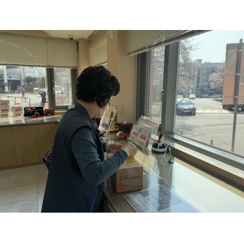 시니어우체국서포터 4월 활동 모니터링 이미지