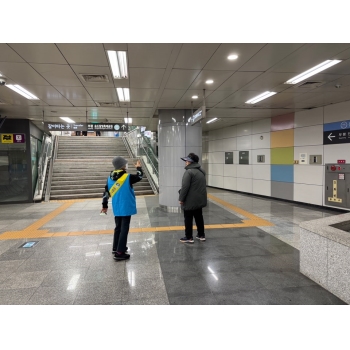 도시철도안전지킴이 4월 활동 모니터링 이미지