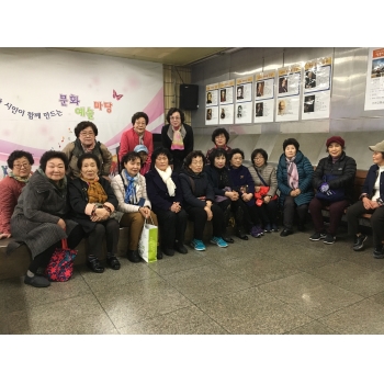 2019년 엄마품 조별모임(8조) 이미지