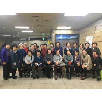 2019년 엄마품 조별모임(7조) 이미지