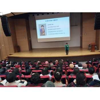 사업2팀 노인역량활용 참여자 산업안전보건교육 이미지