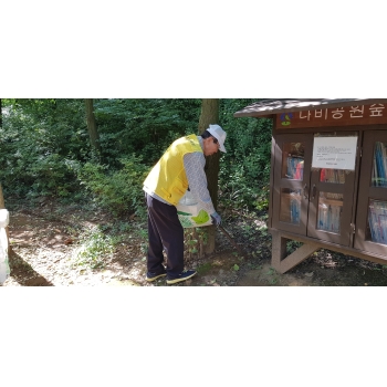 9/19(목) 어린이공원관리원 활동사진 이미지