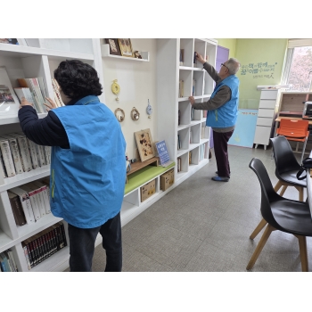 주민공동이용시설관리사업 4월 활동 모니터링 이미지