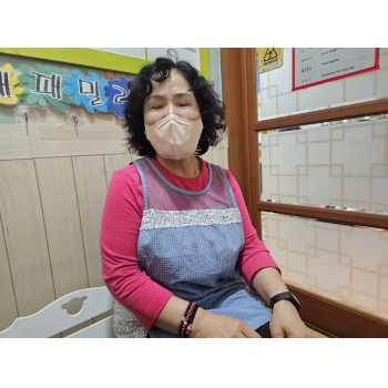 아동시설지원사업 4월 모니터링 이미지