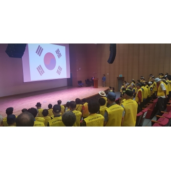 공영주차장 관리사업 발대식 및 활동교육 이미지
