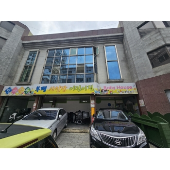 아동시설지원사업 (어린이집,유치원) 8월 모니터링 이미지