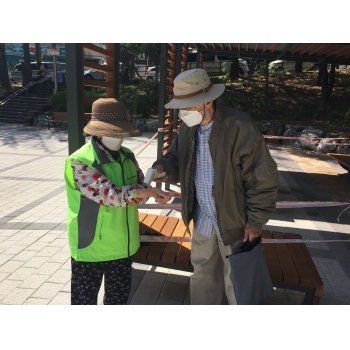 시니어방역단 13일 모니터링 이미지