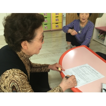 2019년 4월 엄마품사랑도우미 활동사진(7조) 이미지