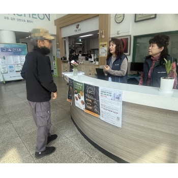 공공행정업무지원 4월 모니터링 이미지