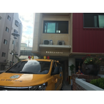2019년 엄마품사랑도우미 10월 활동사진(7조) 이미지