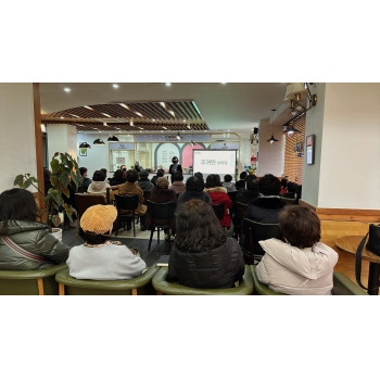 2023년 카페어울림 산업안전보건교육 이미지