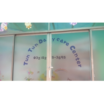 2019년 엄마품사랑도우미 6월 활동사진(10조) 이미지