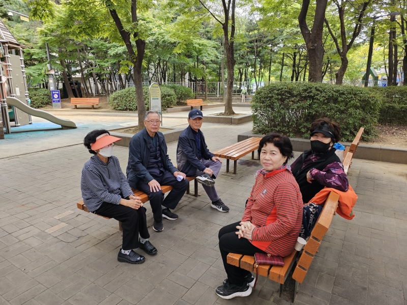 가족놀이공원