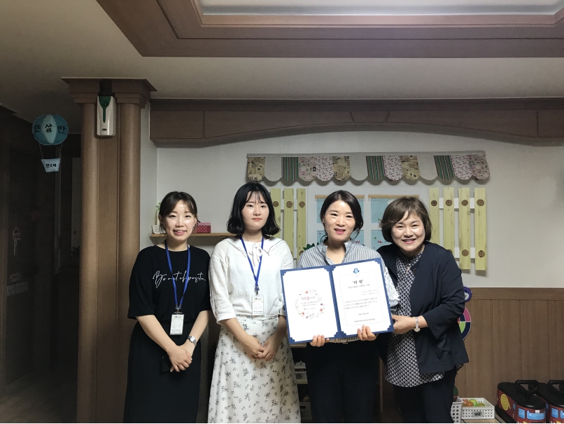 2019년 엄마품사랑도우미 우수수요처 방문의 2번째 이미지