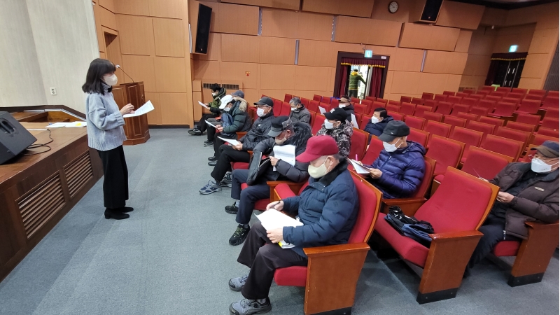 2023년 공영주차장관리사업 활동교육 및 조장회의의 5번째 이미지