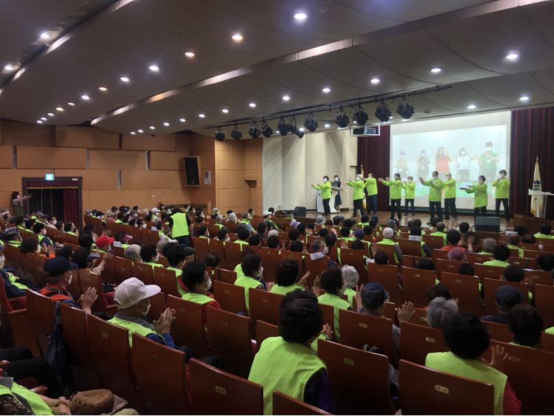 2022 어린이공원관리원 참여자 활동 및 안전교육의 1번째 이미지