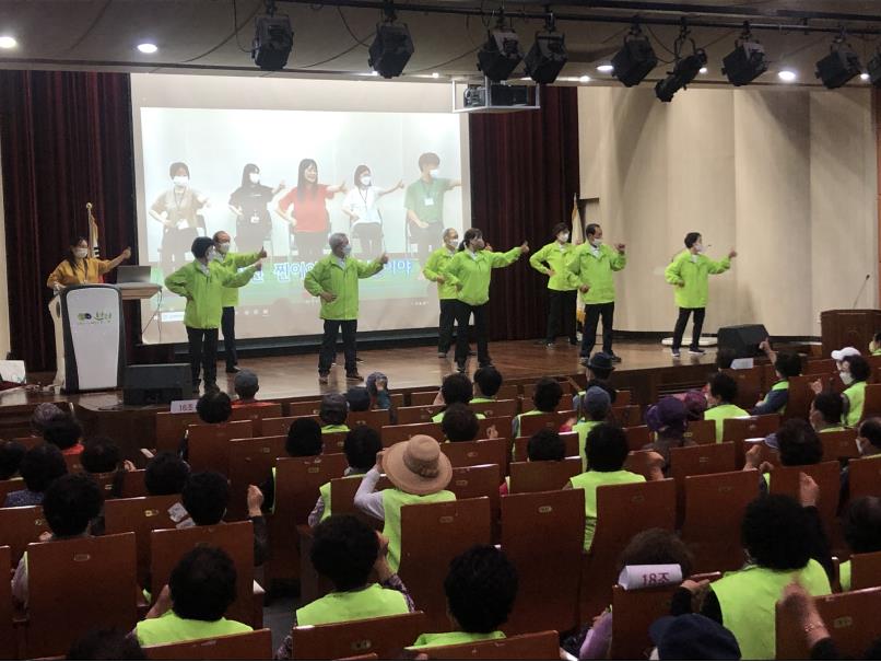 2022 어린이공원관리원 참여자 활동 및 안전교육의 4번째 이미지