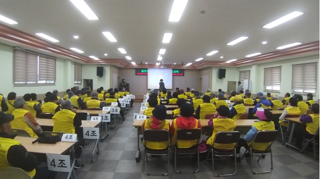 굴포천 지킴이 활동교육의 1번째 이미지