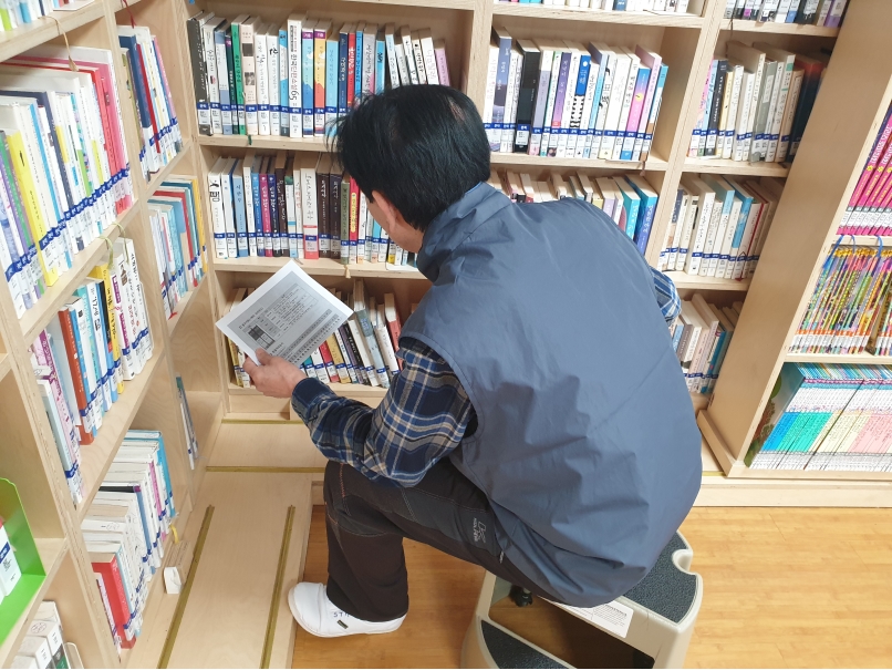 도서관행정서비스지원 4월 모니터링의 1번째 이미지