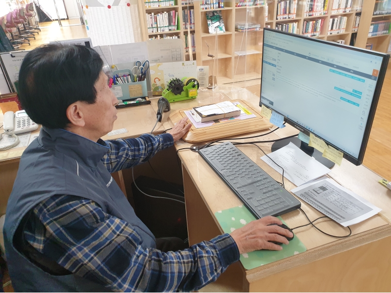 도서관행정서비스지원 4월 모니터링의 4번째 이미지