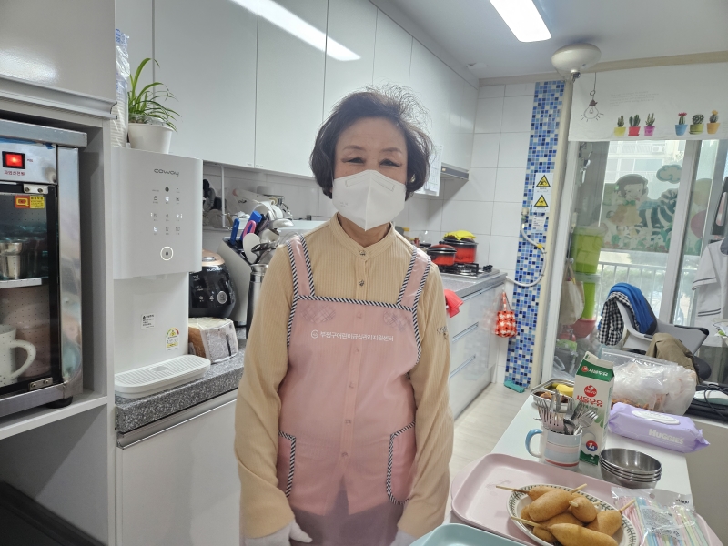 아동시설지원사업 4월 모니터링의 1번째 이미지