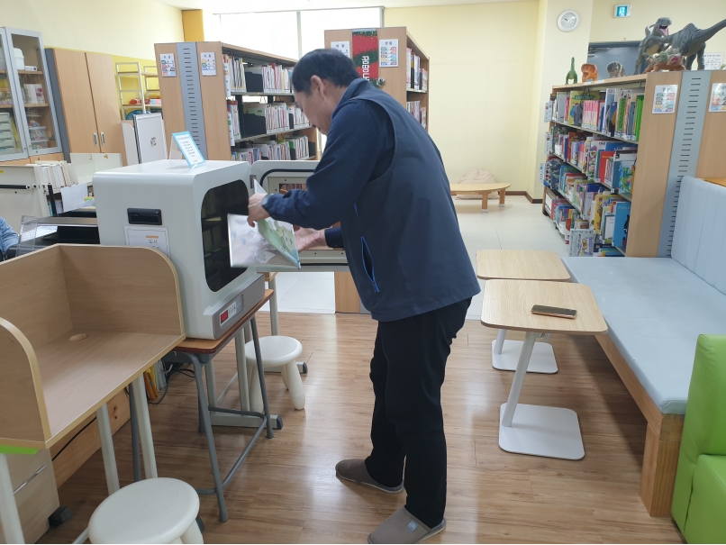 도서관행정서비스지원 4월 모니터링의 2번째 이미지