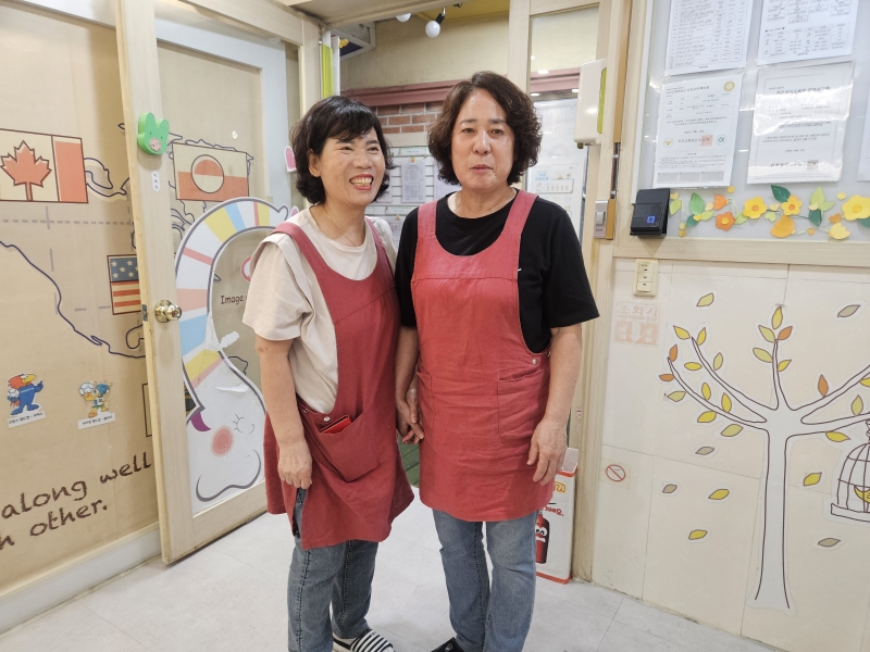 아동시설지원사업(유치원, 어린이집) 10월 모니터링의 5번째 이미지