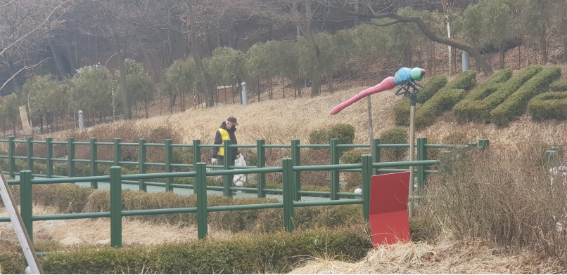 나비공원