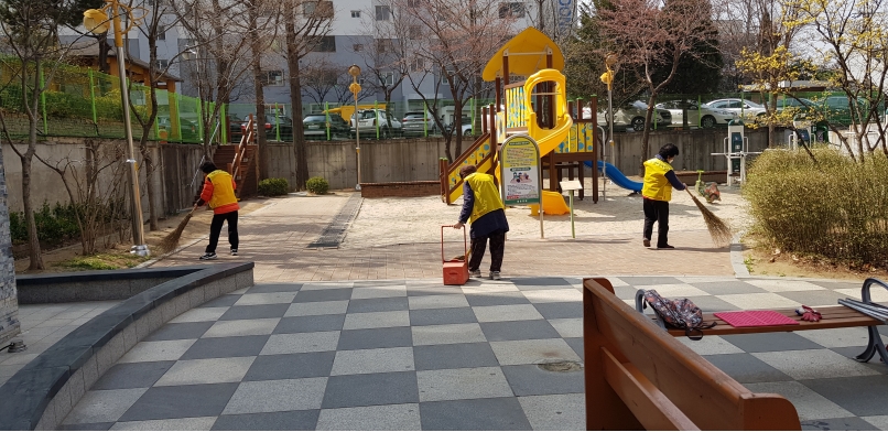4/5(금) 어린이공원관리원 활동사진의 1번째 이미지