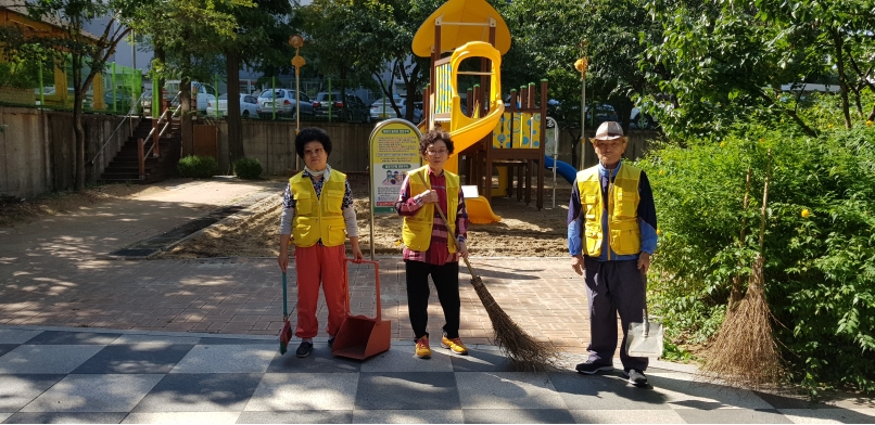 9/18(수) 어린이공원관리원 활동사진의 1번째 이미지