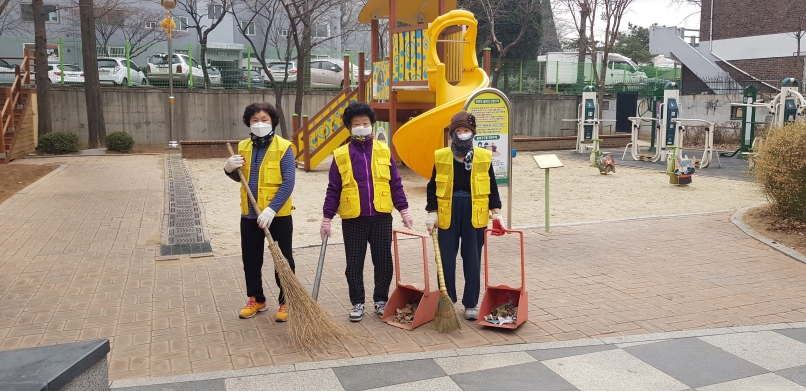 대동공원