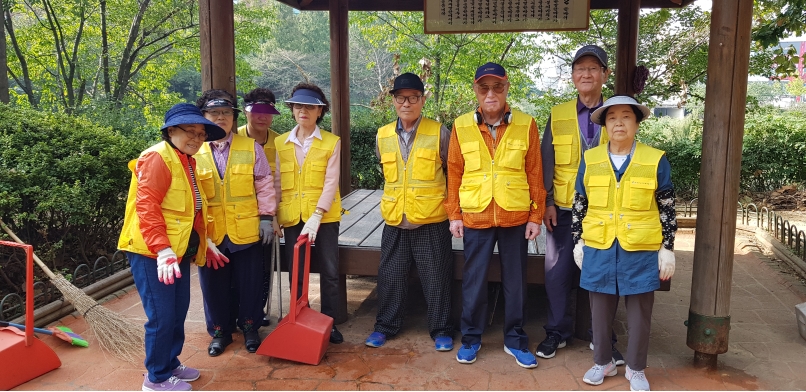 9/25(수) 어린이공원관리원 활동사진의 2번째 이미지