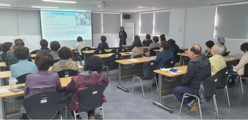 부평실버콜센터 동년배시니어상담사 교육 및 수료식의 2번째 이미지
