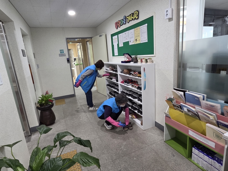 주민공동이용시설관리사업 4월 활동 모니터링의 4번째 이미지