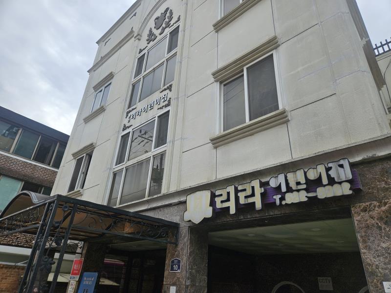 아동시설지원사업 (어린이집,유치원) 9월 모니터링의 1번째 이미지