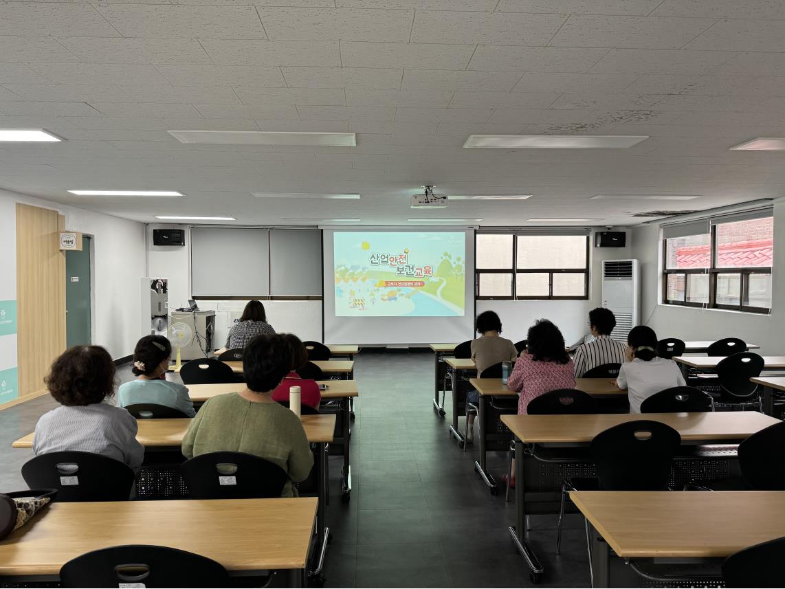 맞춤향기공방 3분기 산업안전보건교육의 3번째 이미지