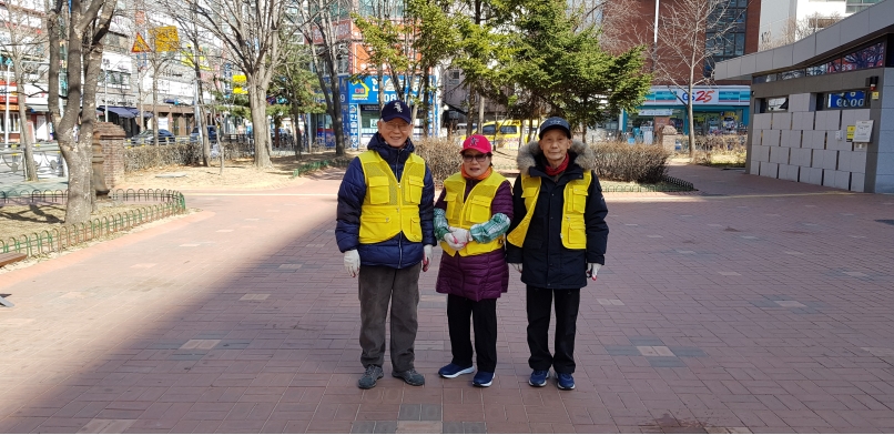 3/13(수) 어린이공원관리원 활동사진의 5번째 이미지