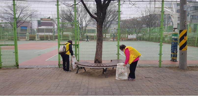 뫼골공원