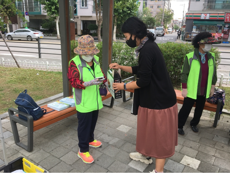 시니어방역단 _10월5일 모니터링의 1번째 이미지