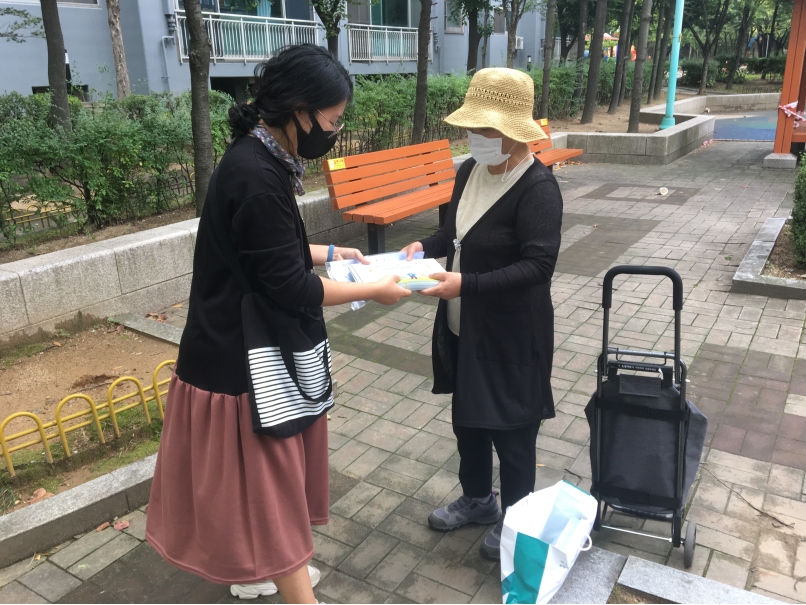 시니어방역단 _10월5일 모니터링의 3번째 이미지