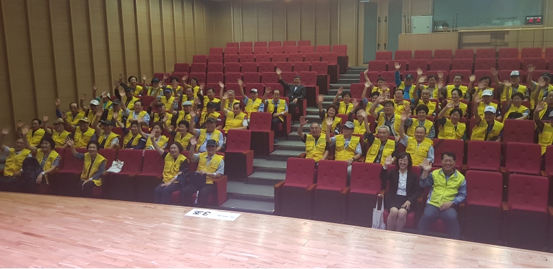 공영주차장 관리사업 발대식 및 활동교육의 3번째 이미지