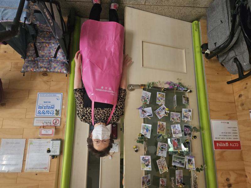 아동시설지원사업 (어린이집,유치원) 6월 모니터링의 3번째 이미지