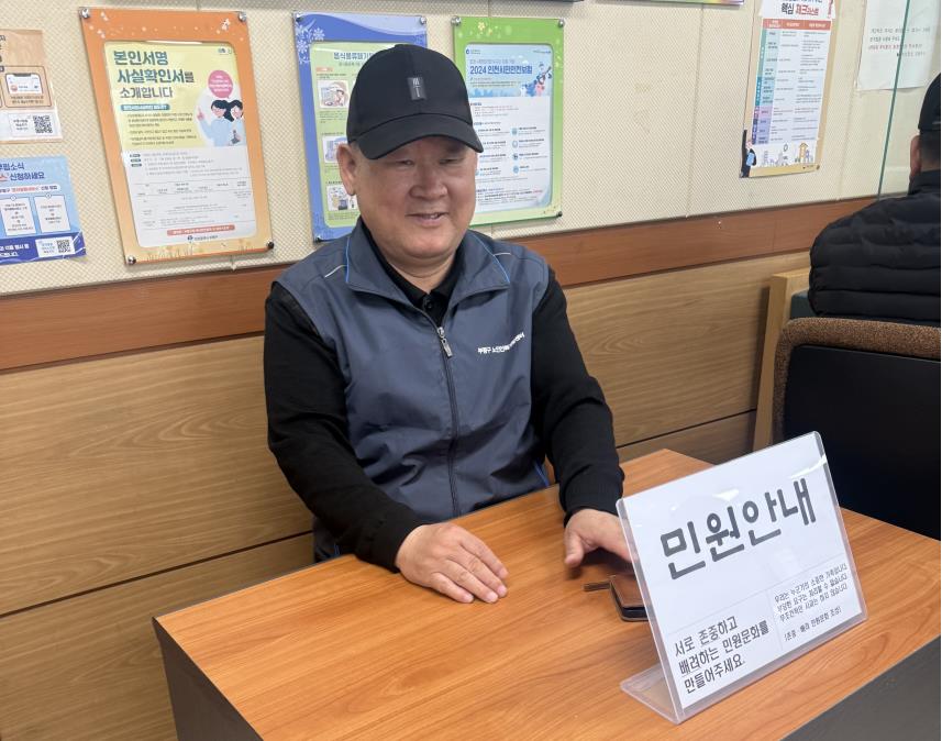 공공행정업무지원 3월 모니터링의 3번째 이미지