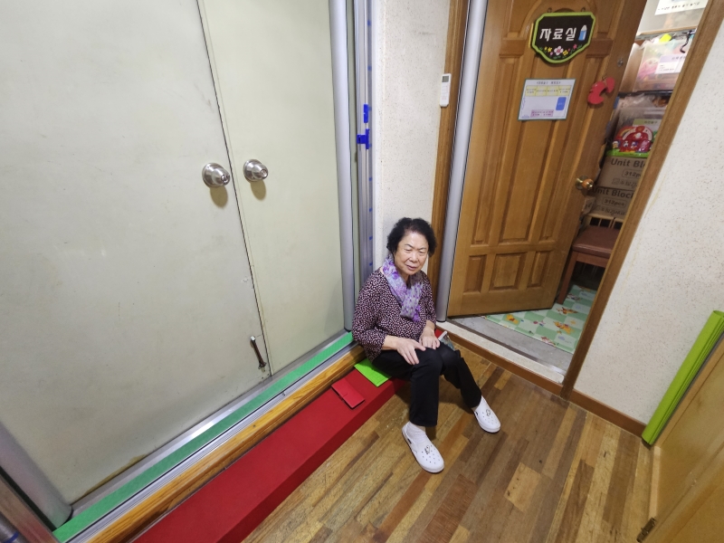아동시설지원사업(유치원, 어린이집) 10월 모니터링의 3번째 이미지