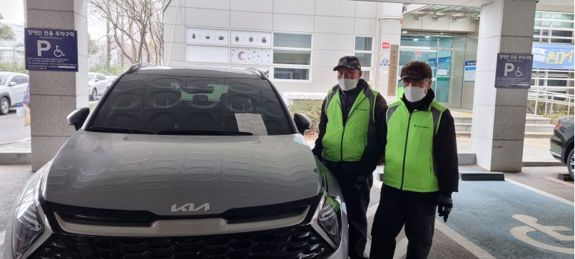 부평국민체육센터-2.16