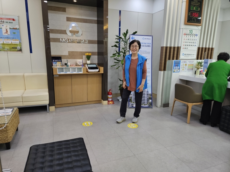 시니어금융업무지원 10월 모니터링의 1번째 이미지
