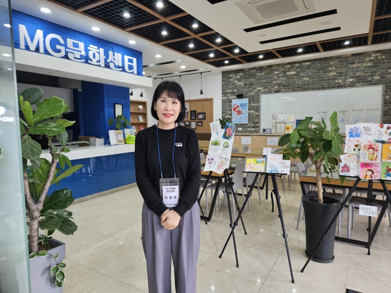 시니어금융업무지원 10월 모니터링의 4번째 이미지