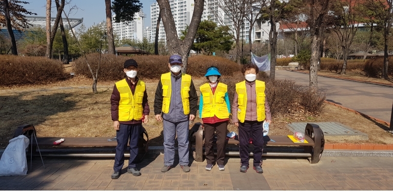 3/8(금) 어린이공원관리원 활동사진의 4번째 이미지