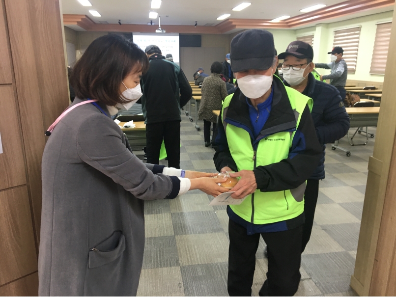 2021년 3월 불법광고제거 사업 직무활동교육의 4번째 이미지